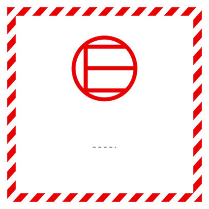 image of LAB-4645-ZPP